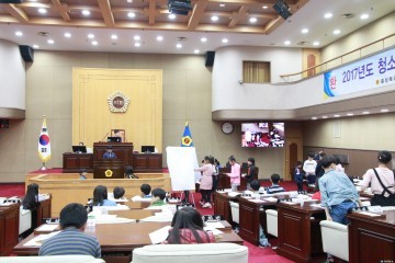 충북도의회 본회의장 활짝 개방