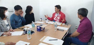 이동환 국민의힘 고양시장 후보, 5일 능곡지구 재개발 주민간담회 개최