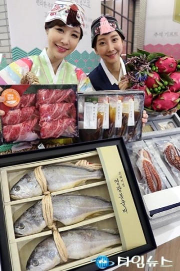 대전신세계, ‘최대 60% 할인’ 추석 선물세트 예약 판매 진행