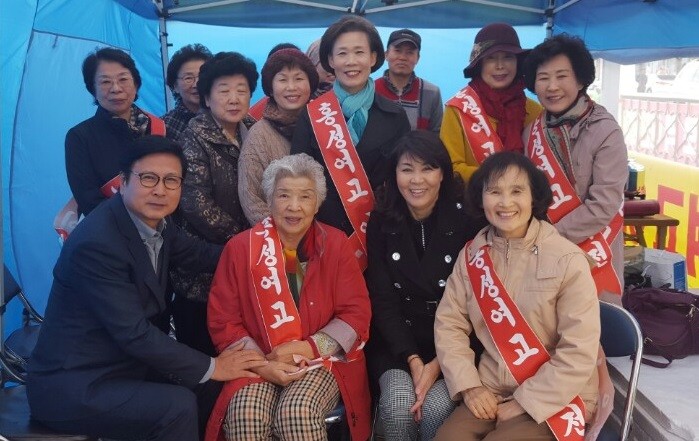 새누리당 양희권 국회의원 예비후보, 홍성여고는 홍성고로 이전 마땅!