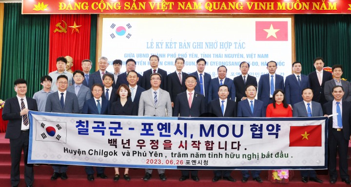 칠곡군, 세계 최대 삼성 휴대폰 공장 도시와 상생 발전 위해 두 손 맞잡아