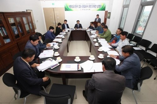 부안군의회, 체불임금 없는 관급공사 운영 조례안 설명회