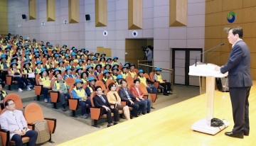 대전 서구, 노인 일자리사업 확대 시행