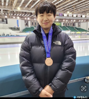 제104회 전국동계체육대회 동메달 획득