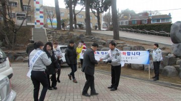 서천署 졸업식 뒤풀이 및 학교폭력 예방활동에 나서다 
