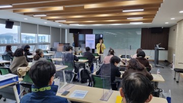세종시교육청, 2022 진로교육 지원단 운영