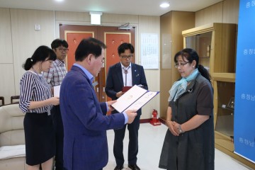 충남교육청, 정책실명제 통해 도민과의 소통 강화!