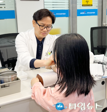 한국건강관리협회 대전충남지부, 복지시설 아동 건강검진