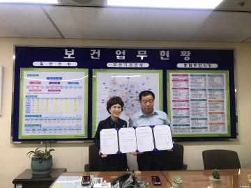 충주시, 건강아파트 만들기 사업 추진 중
