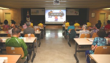 어르신이 행복한 도시 부천시가 앞장서겠습니다