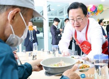 이장우 대전시장, 공유주방이 공동체 잇는 따뜻한 플랫폼 되길