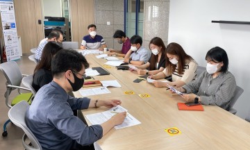 호남대 지역혁신플랫폼사업단, 제5차 사업추진회의