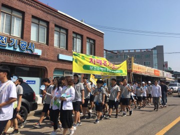 영덕군보건소, 치매극복 릴레이 홍보·캠페인 펼쳐