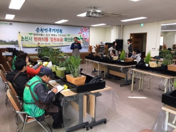 순천시 청년 창업 지원사업 공모 추진