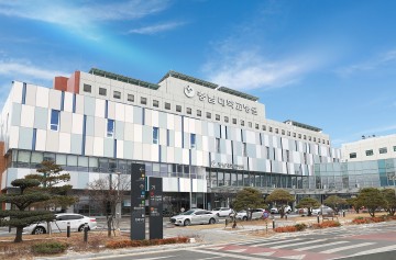 충남대학교병원, 대장암·위암·폐암 적정성 평가 1등급 받아