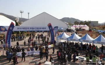 대한민국 국제농기계자재박람회 2018년 10월 31일부터 삼거리공원에서 4일간 개최