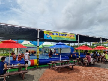 무안군, 무안황토갯벌랜드 무료 어린이 물놀이장 개장