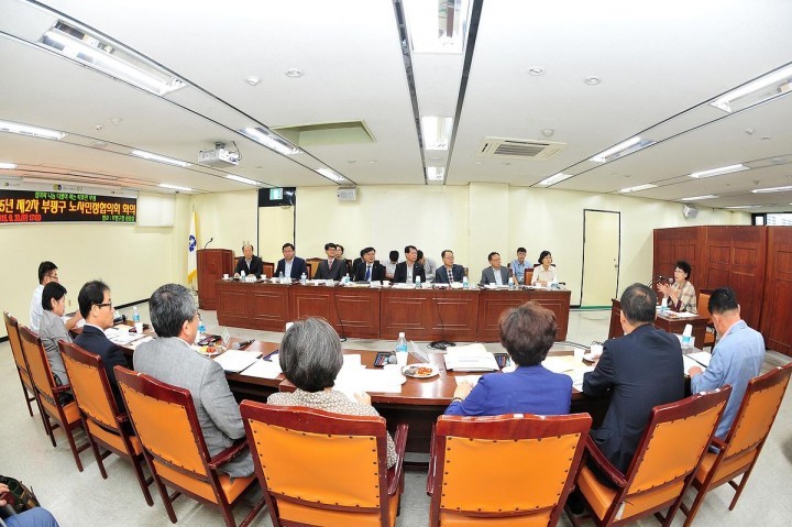 부평구, 비정규 경비직 근로개선 모색키로!