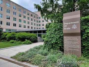 바이든 국무부 "한미 외교 소통 고대" 한국 트럼프 정부 눈치 살펴야..