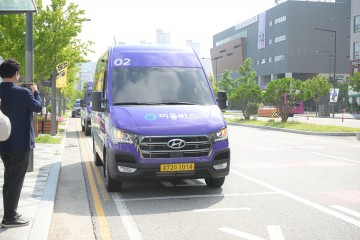 세종시, ‘가까운 정류장 연결’ 이응버스 8일 본격 운영