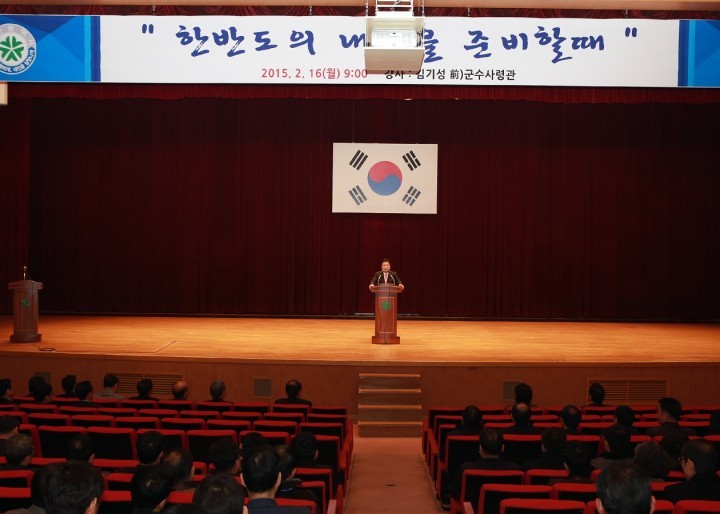 권선택 대전시장, KTX·사이언스콤플렉스 현안에 대해 강한 추진 의지 보여!