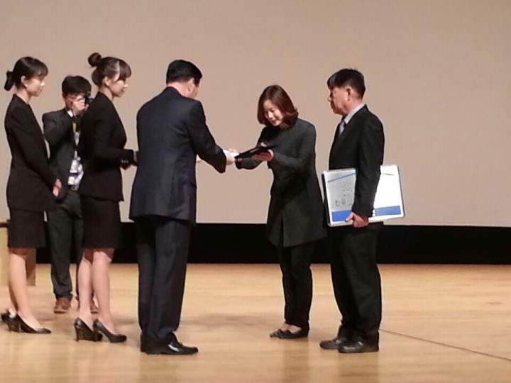 한국산림과학고, 2014 특성화고 취업 우수학교 선정