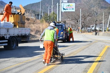 청송군, 설 명절 맞아 쾌적한 도로환경 조성 나서