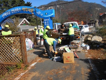 충주시, 신입환경관리원 현장실습 실시