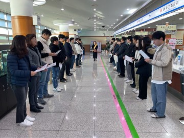 봉화군 종합민원실 직원대상 친절교육 및 민원담당 공무원 간담회 실시