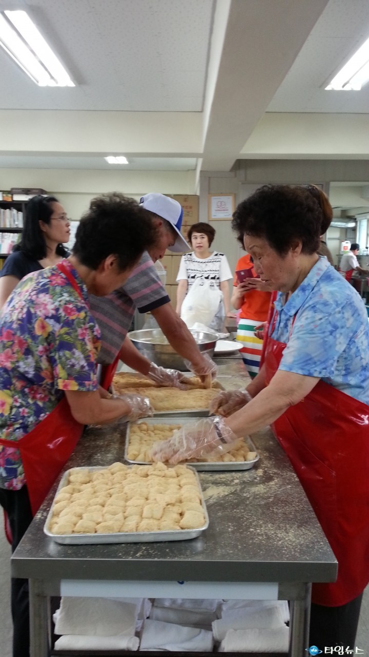 추억의 전통음식 만들기 체험