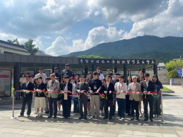 광복 80주년 맞아 대전 고교생들, 중국 독립운동 유적지 답사