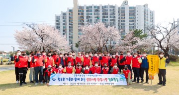 봄맞이 환경정화 및 머문자리 아름답게 캠페인 시행