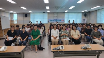 상주시보건소, 노인맞춤돌봄사업 제공기관 연계 교육실시
