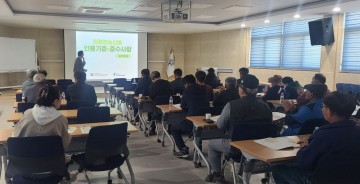 곡성군, 신규 친환경 벼 재배 희망농가 대상 교육 실시    