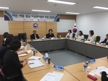 대전지방조달청, 대전·세종·충남 여성벤처기업인 초청 간담회 개최