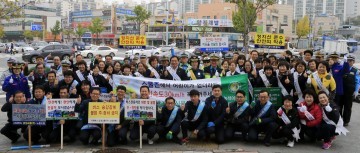 대전 대덕구, ‘안전 으뜸 대덕구’교통안전 캠페인 전개