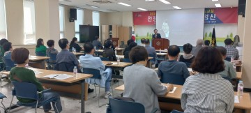 민주평통 안동시협의회, ‘시민과 탈북민이 함께하는 통일교실’ 개최