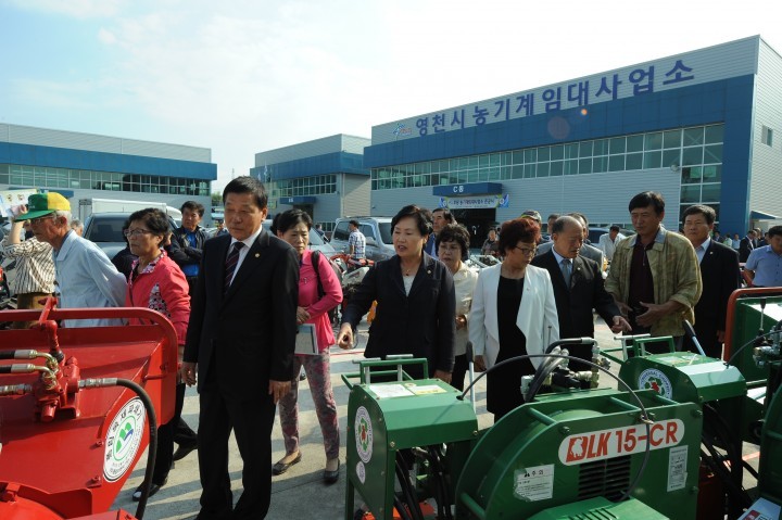 영천시 농기계임대사업소 신축 준공