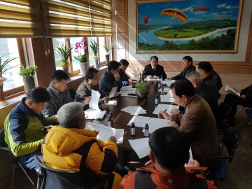 중동면, 보개방 대비 긴급 이장회의 개최
