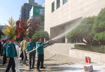 대전시교육청, 합동 소방 훈련 실시