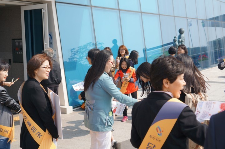 당진시 ‘도서관주간’ 행사 큰 호응 얻어