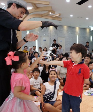 칠곡군, 제8회 칠곡세계인형음악극 축제‘팡파르’ 