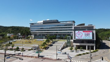 고흥군, 2025년 본예산 8994억 확정…전남 22개 시군 1위