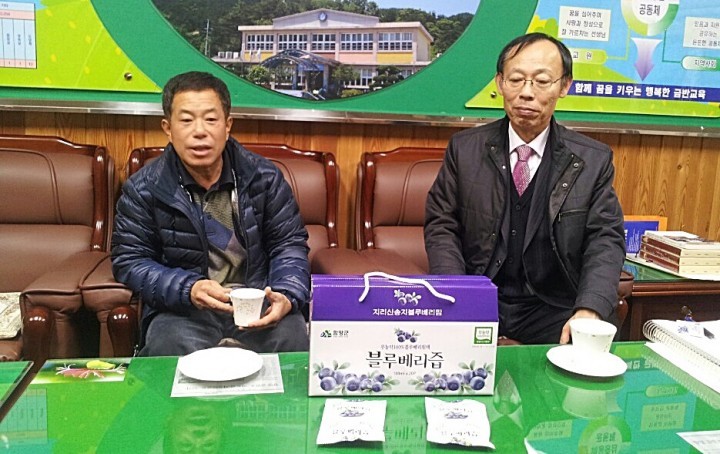 “아이들 아토피 치유에 도움됐으면~”