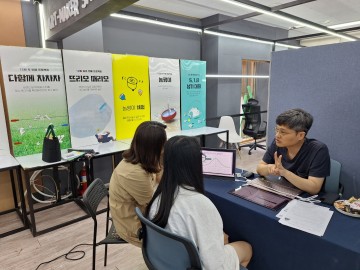 광주교육청, 다문화가정·이주배경 학생 맞춤형 진학 지원