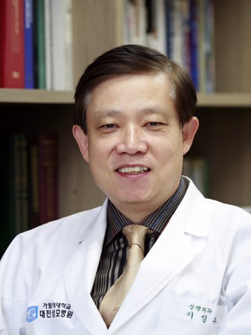 대전성모병원 신경외과 이일우 교수, 옥조근정훈장 수상!