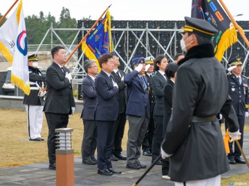 ‘서해를 지켜낸 55명의 영웅들, 영원히 기억하겠습니다