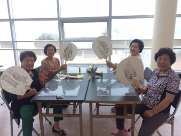 진천종박물관 문화소외계층을 위한 지원 프로그램 호응