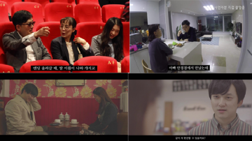 부산시 부모님의 러브스토리 를 영화로