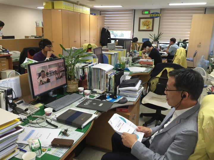 김천시청 회의문화 스마트하게 바꾼다